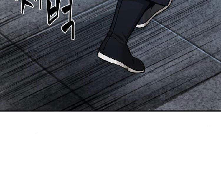 Ngã Lão Ma Thần chapter 77 - Upload bởi truyensieuhay.com