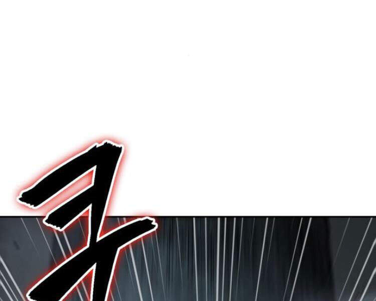 Ngã Lão Ma Thần chapter 77 - Upload bởi truyensieuhay.com