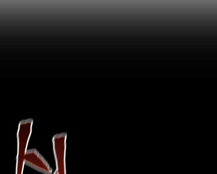 Ngã Lão Ma Thần chapter 77 - Upload bởi truyensieuhay.com