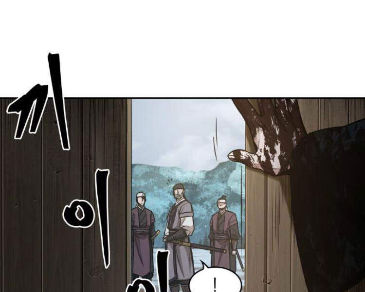 Ngã Lão Ma Thần chapter 77 - Upload bởi truyensieuhay.com