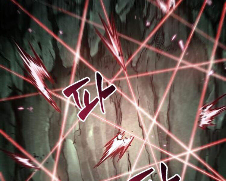 Ngã Lão Ma Thần chapter 77 - Upload bởi truyensieuhay.com