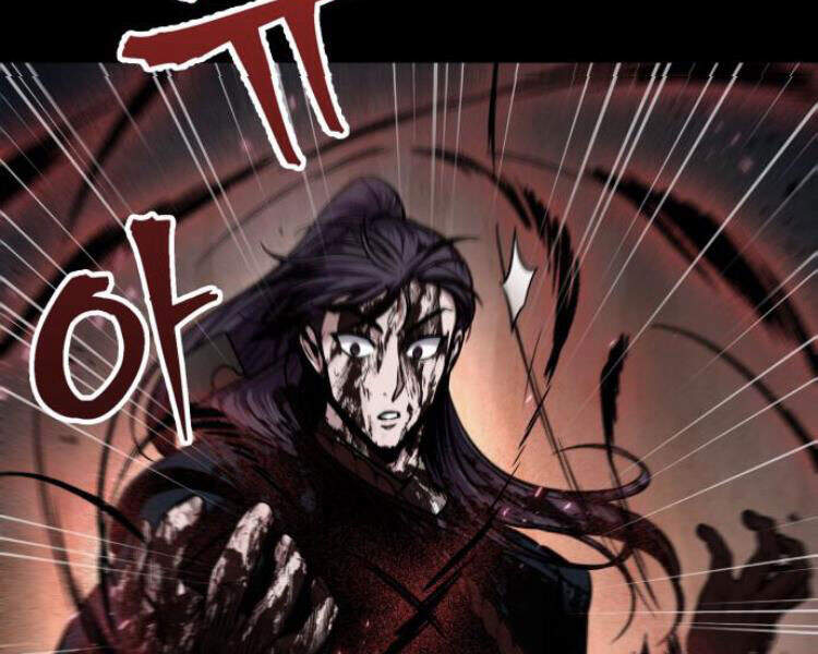 Ngã Lão Ma Thần chapter 77 - Upload bởi truyensieuhay.com