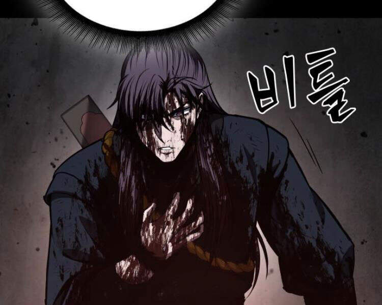 Ngã Lão Ma Thần chapter 77 - Upload bởi truyensieuhay.com