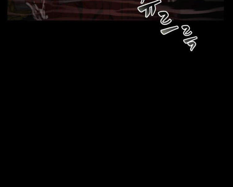 Ngã Lão Ma Thần chapter 77 - Upload bởi truyensieuhay.com
