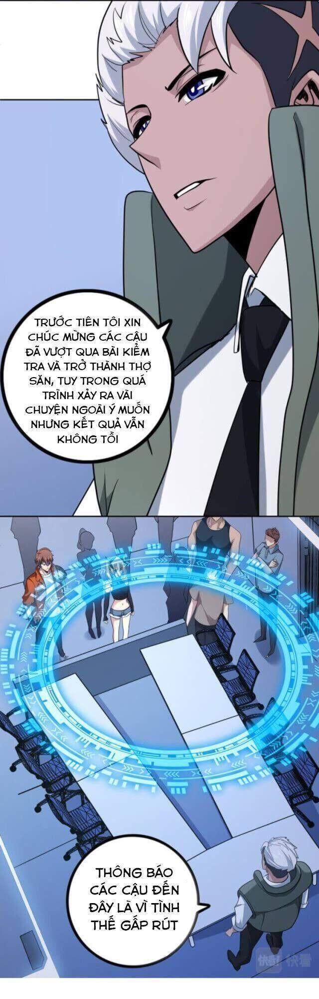 Mạt Thế Chuyển Chức Nghiệp chapter 14 - Trang 13