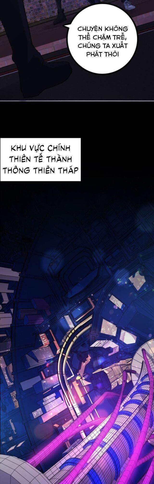 Mạt Thế Chuyển Chức Nghiệp chapter 14 - Trang 5