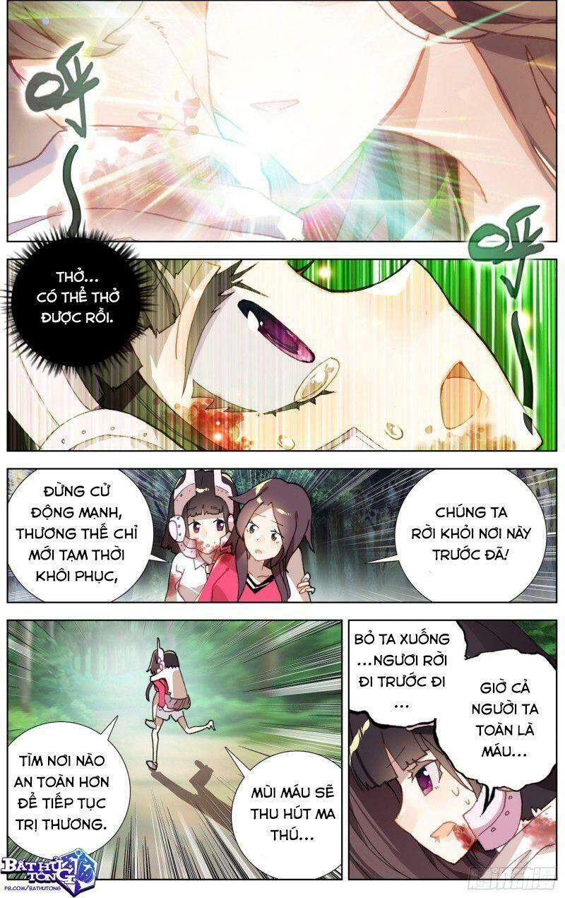Dị Tộc Trùng Sinh chapter 216 - Trang 5