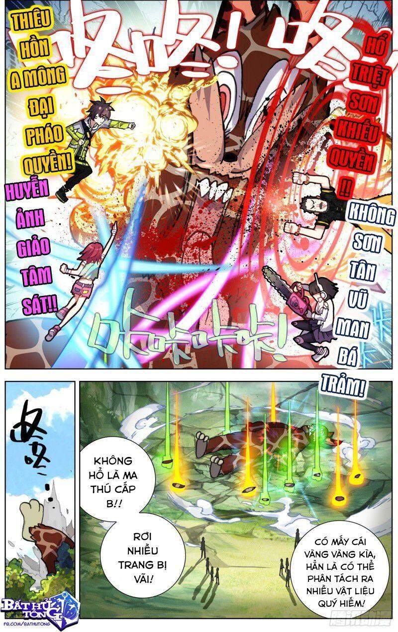 Dị Tộc Trùng Sinh chapter 217 - Trang 3