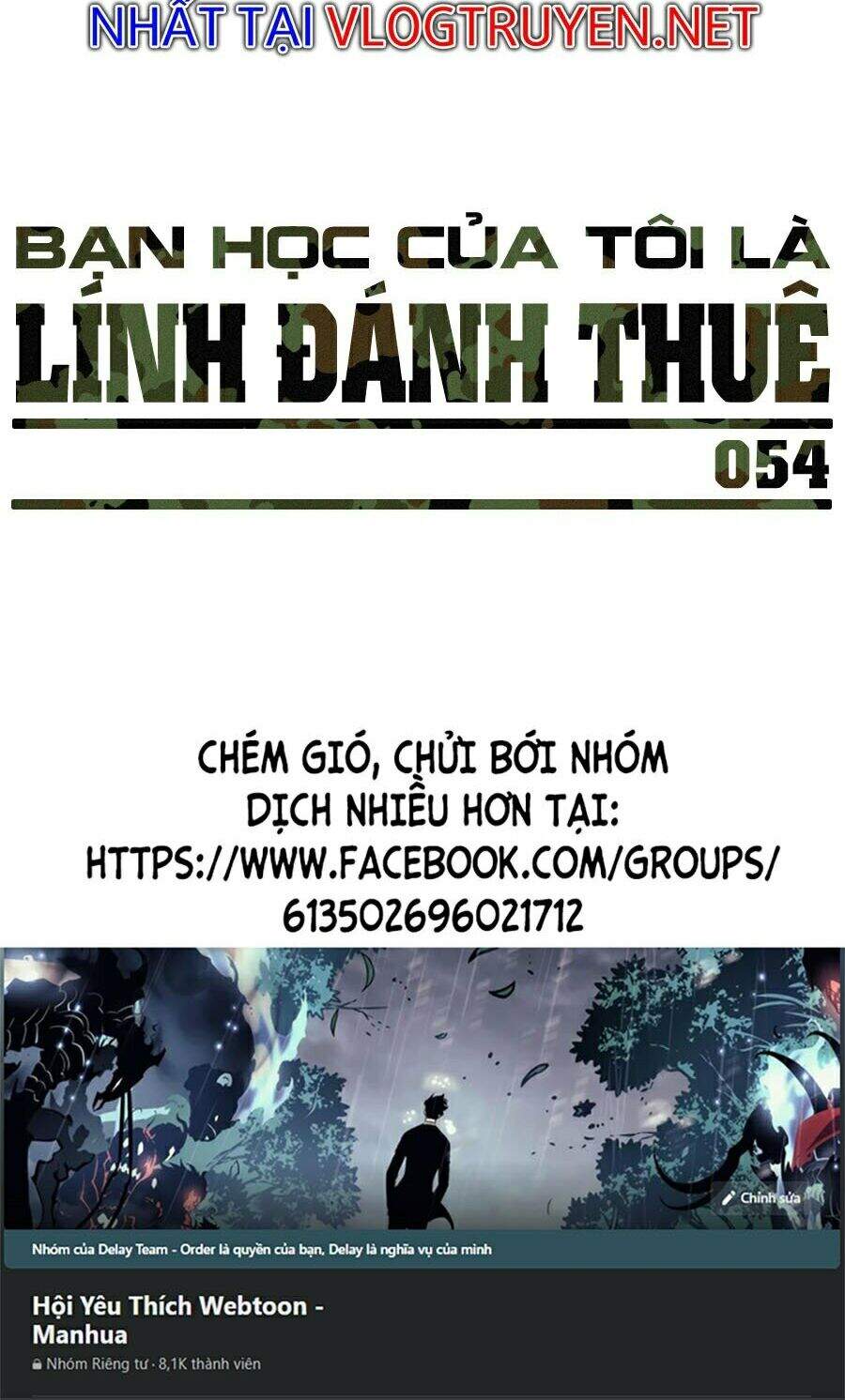 Bạn Học Của Tôi Là Lính Đánh Thuê chapter 54 - Upload bởi truyensieuhay.com