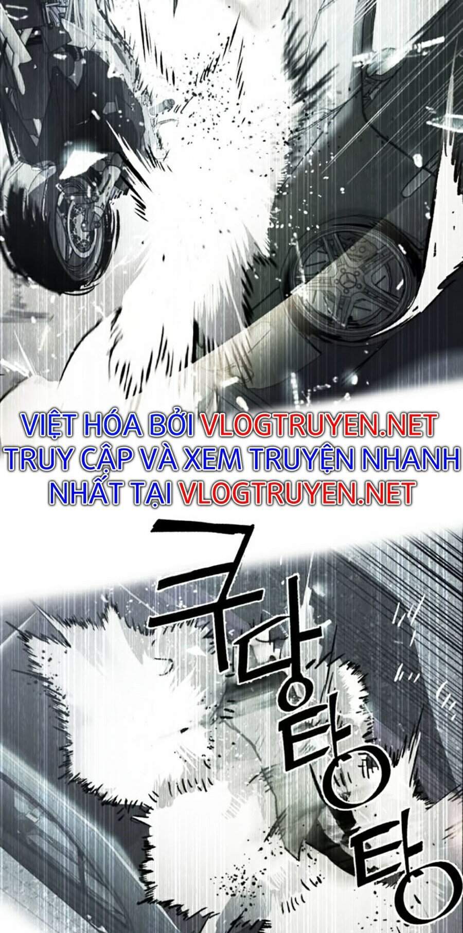 Bạn Học Của Tôi Là Lính Đánh Thuê chapter 55 - Upload bởi truyensieuhay.com