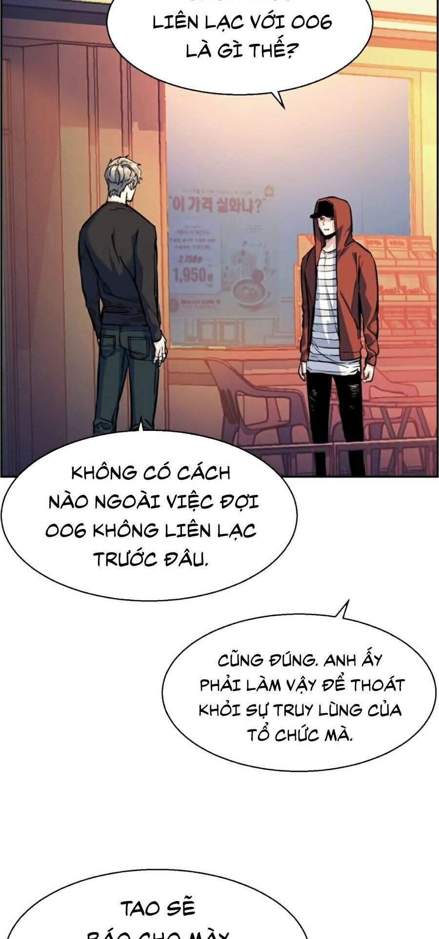Bạn Học Của Tôi Là Lính Đánh Thuê chapter 55 - Upload bởi truyensieuhay.com