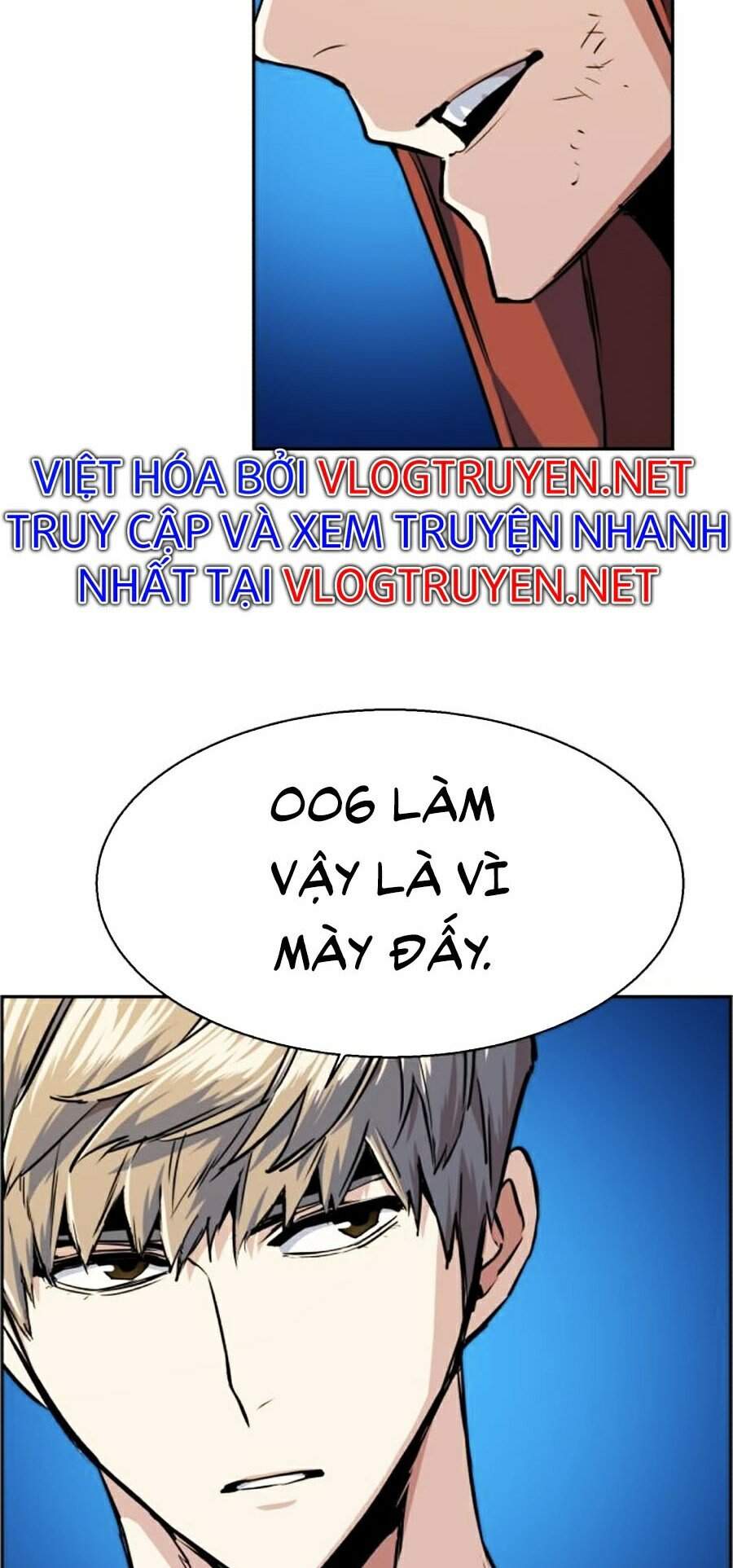 Bạn Học Của Tôi Là Lính Đánh Thuê chapter 55 - Upload bởi truyensieuhay.com