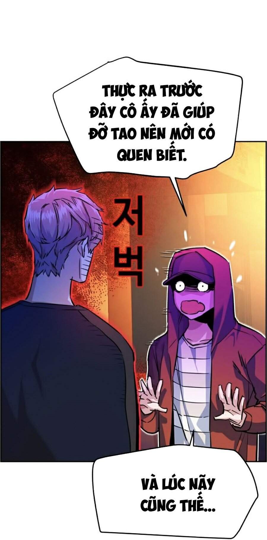 Bạn Học Của Tôi Là Lính Đánh Thuê chapter 55 - Upload bởi truyensieuhay.com