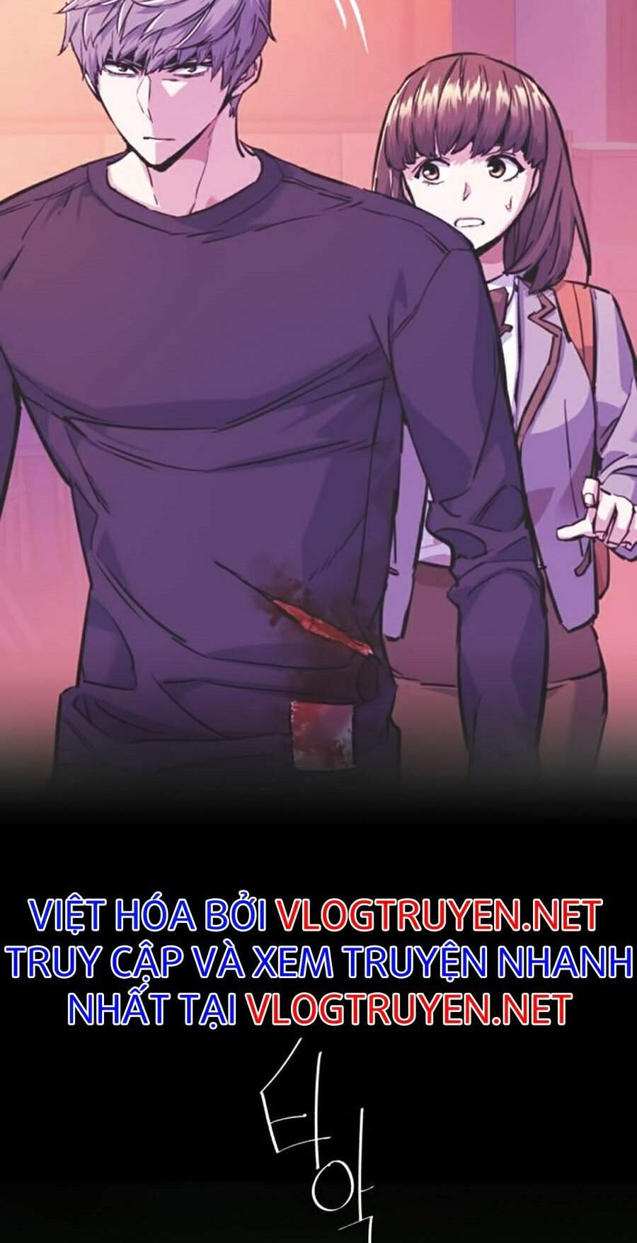 Bạn Học Của Tôi Là Lính Đánh Thuê chapter 55 - Upload bởi truyensieuhay.com