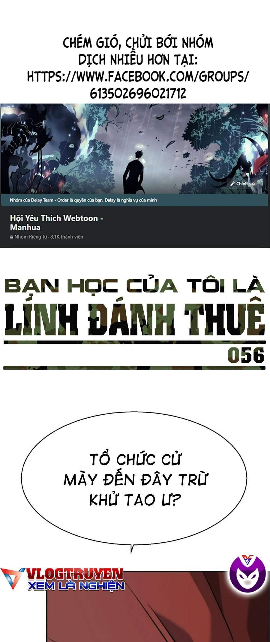 Bạn Học Của Tôi Là Lính Đánh Thuê chapter 56 - Upload bởi truyensieuhay.com