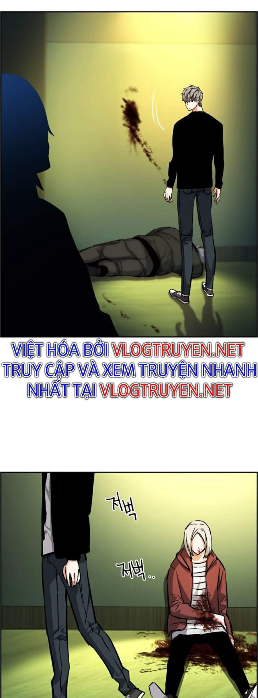 Bạn Học Của Tôi Là Lính Đánh Thuê chapter 56 - Upload bởi truyensieuhay.com