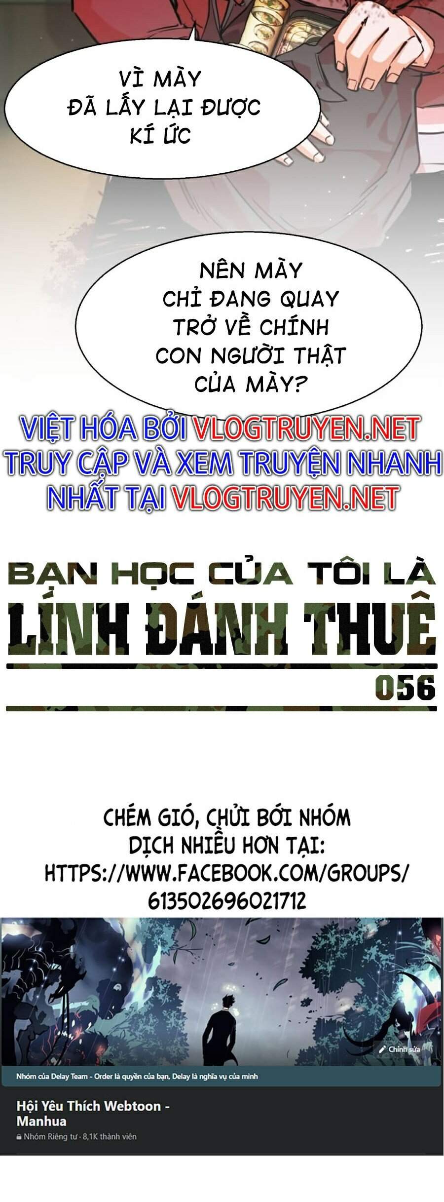 Bạn Học Của Tôi Là Lính Đánh Thuê chapter 56 - Upload bởi truyensieuhay.com