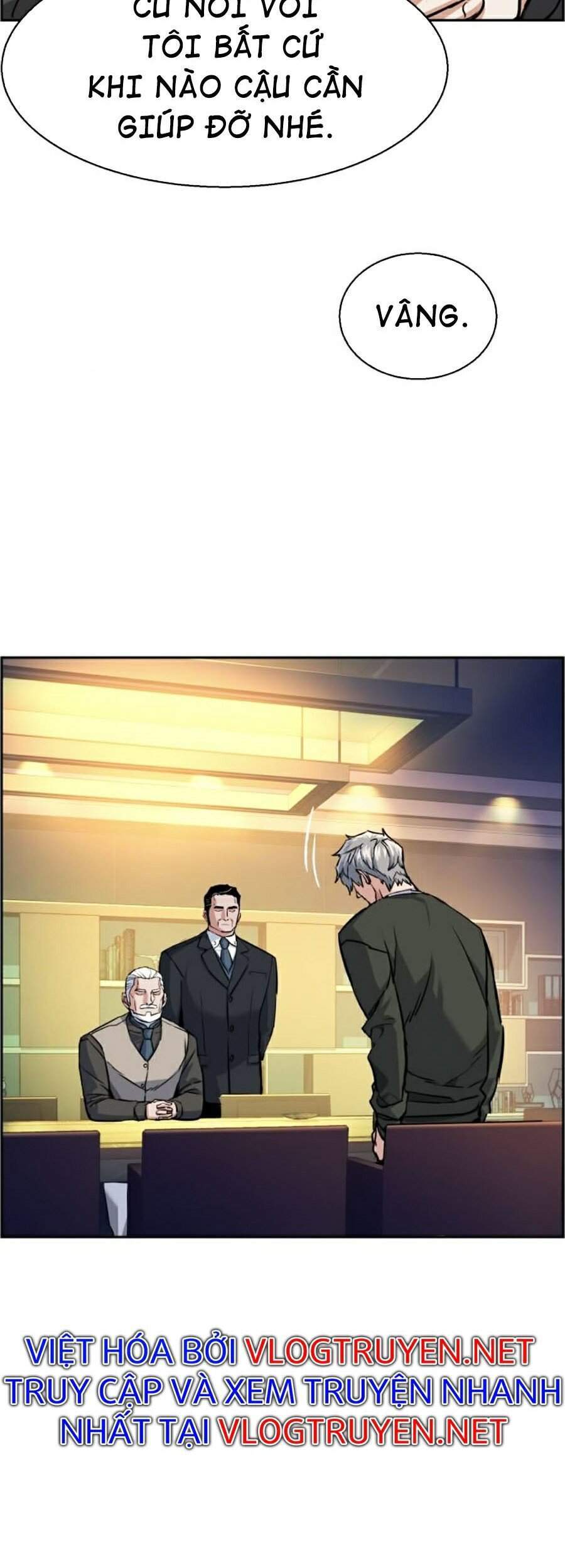 Bạn Học Của Tôi Là Lính Đánh Thuê chapter 57 - Upload bởi truyensieuhay.com