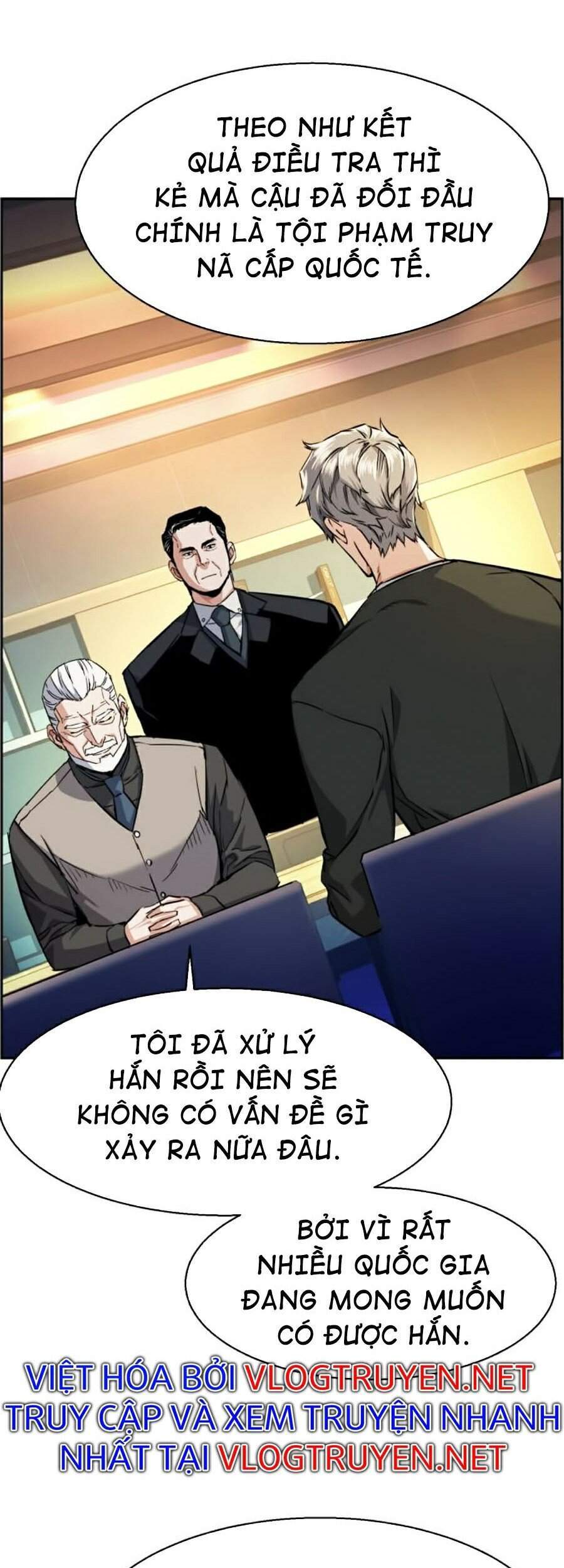 Bạn Học Của Tôi Là Lính Đánh Thuê chapter 57 - Upload bởi truyensieuhay.com