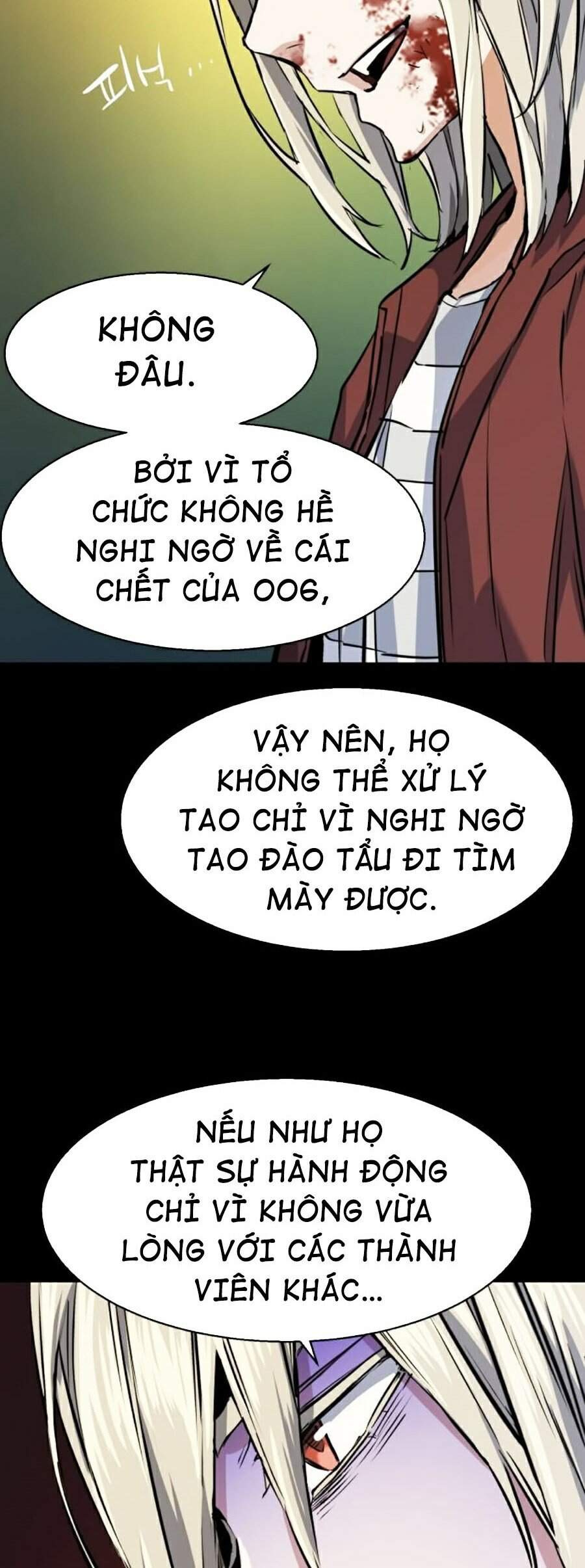 Bạn Học Của Tôi Là Lính Đánh Thuê chapter 57 - Upload bởi truyensieuhay.com