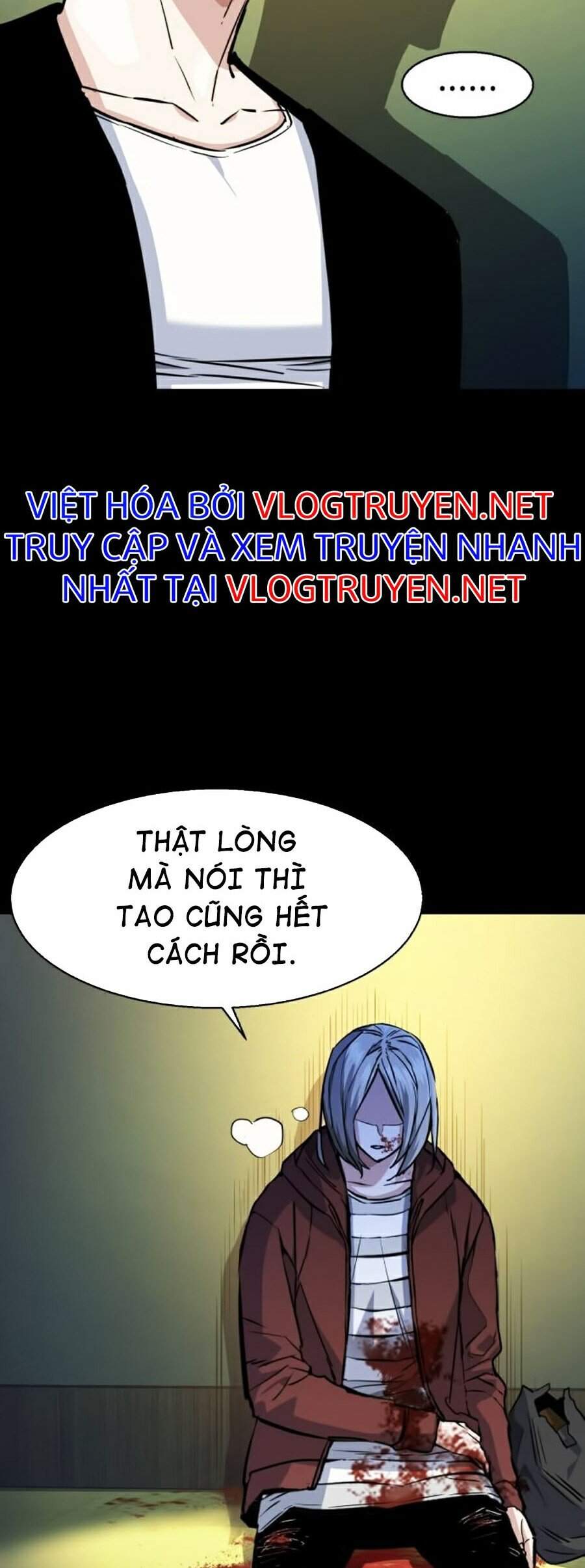 Bạn Học Của Tôi Là Lính Đánh Thuê chapter 57 - Upload bởi truyensieuhay.com