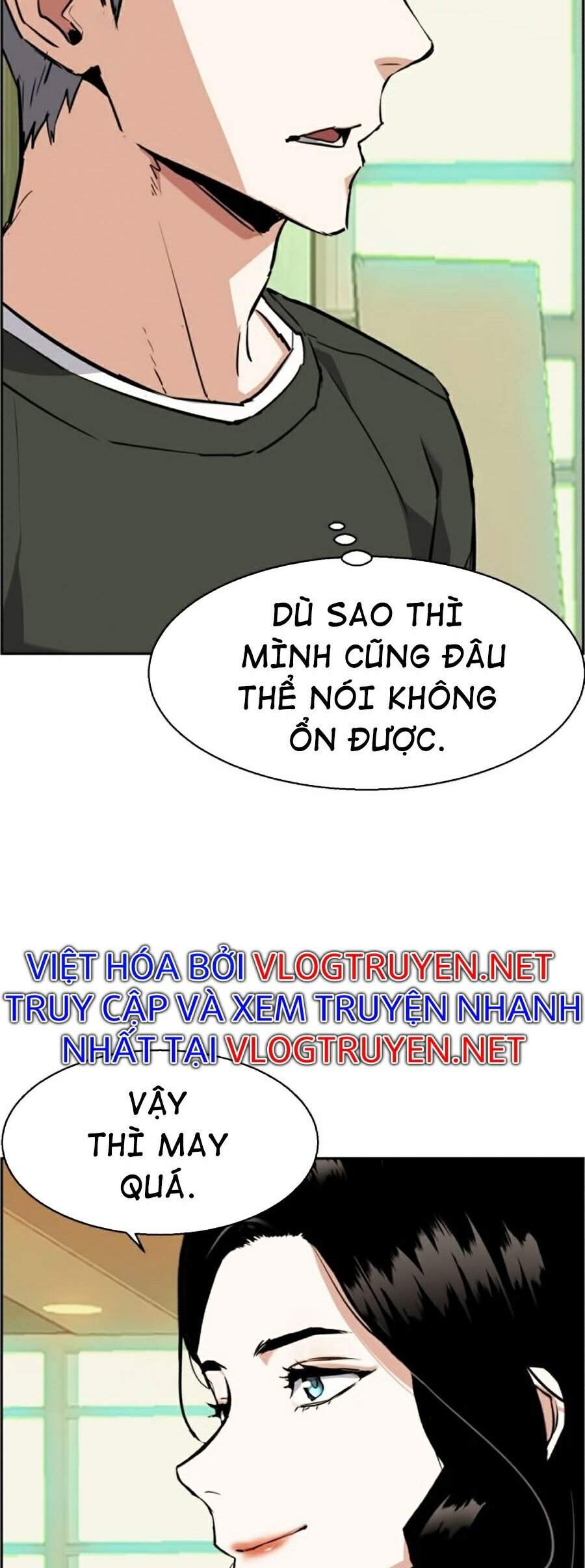 Bạn Học Của Tôi Là Lính Đánh Thuê chapter 57 - Upload bởi truyensieuhay.com