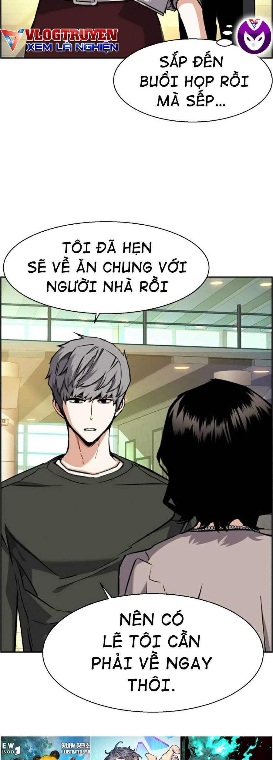 Bạn Học Của Tôi Là Lính Đánh Thuê chapter 57 - Upload bởi truyensieuhay.com