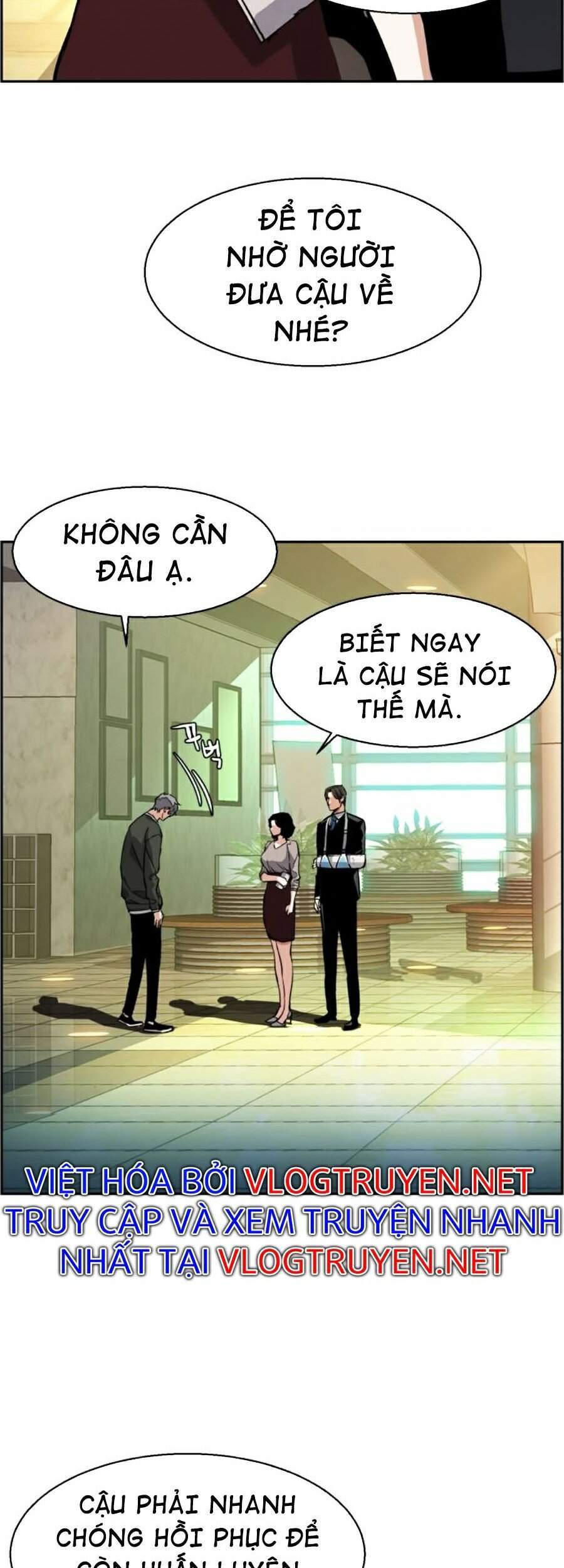 Bạn Học Của Tôi Là Lính Đánh Thuê chapter 57 - Upload bởi truyensieuhay.com