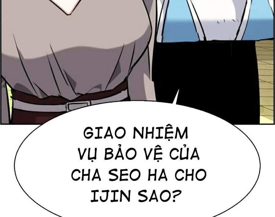 Bạn Học Của Tôi Là Lính Đánh Thuê chapter 57 - Upload bởi truyensieuhay.com