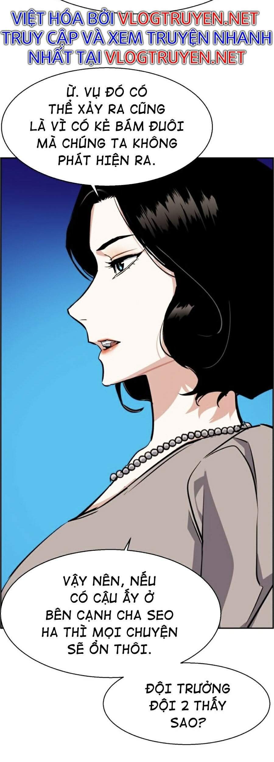 Bạn Học Của Tôi Là Lính Đánh Thuê chapter 57 - Upload bởi truyensieuhay.com