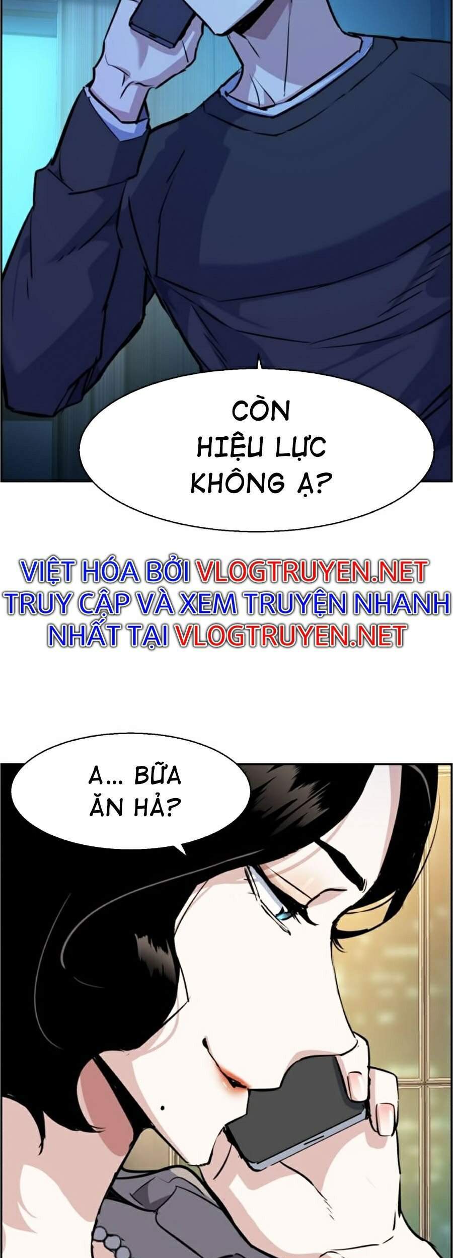 Bạn Học Của Tôi Là Lính Đánh Thuê chapter 57 - Upload bởi truyensieuhay.com