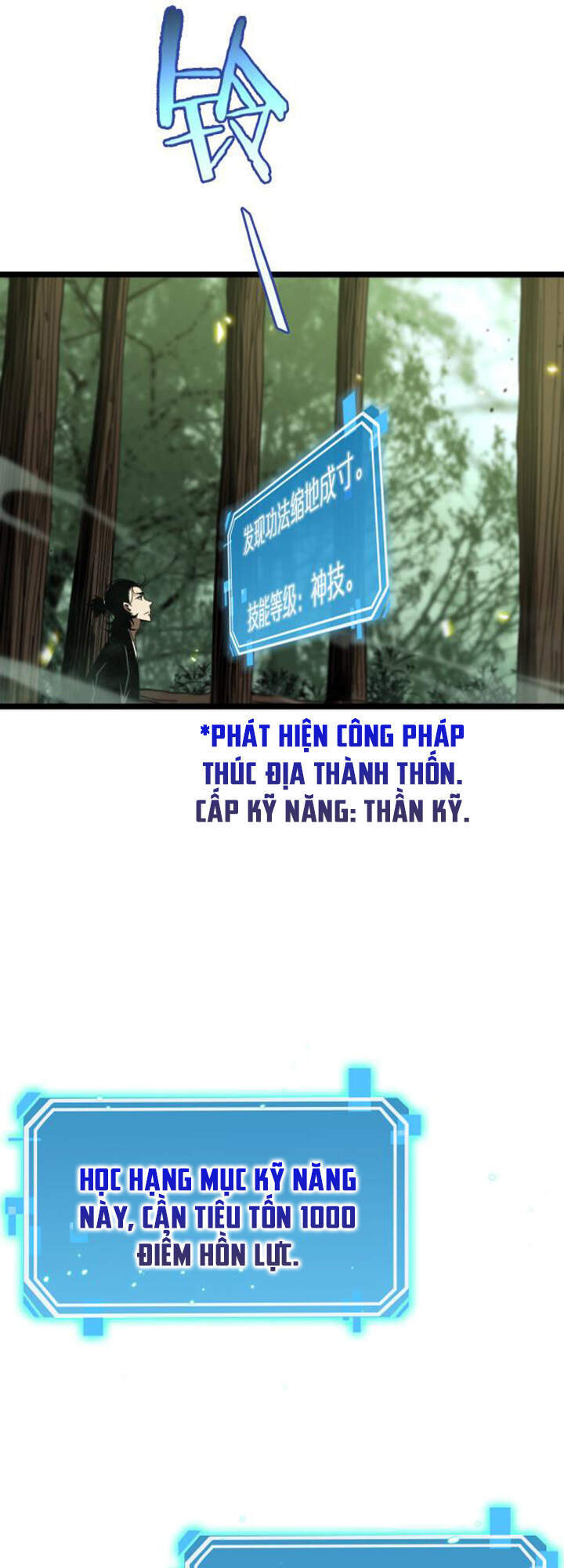 Chư giới tận thế online chapter 79 - Upload bởi truyensieuhay.com