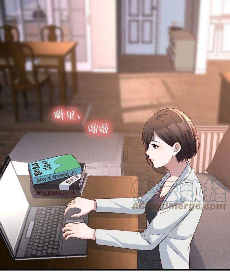 Trong Nhà Có 2 Bạn Gái Song Sinh chapter 162 - Upload bởi truyensieuhay.com