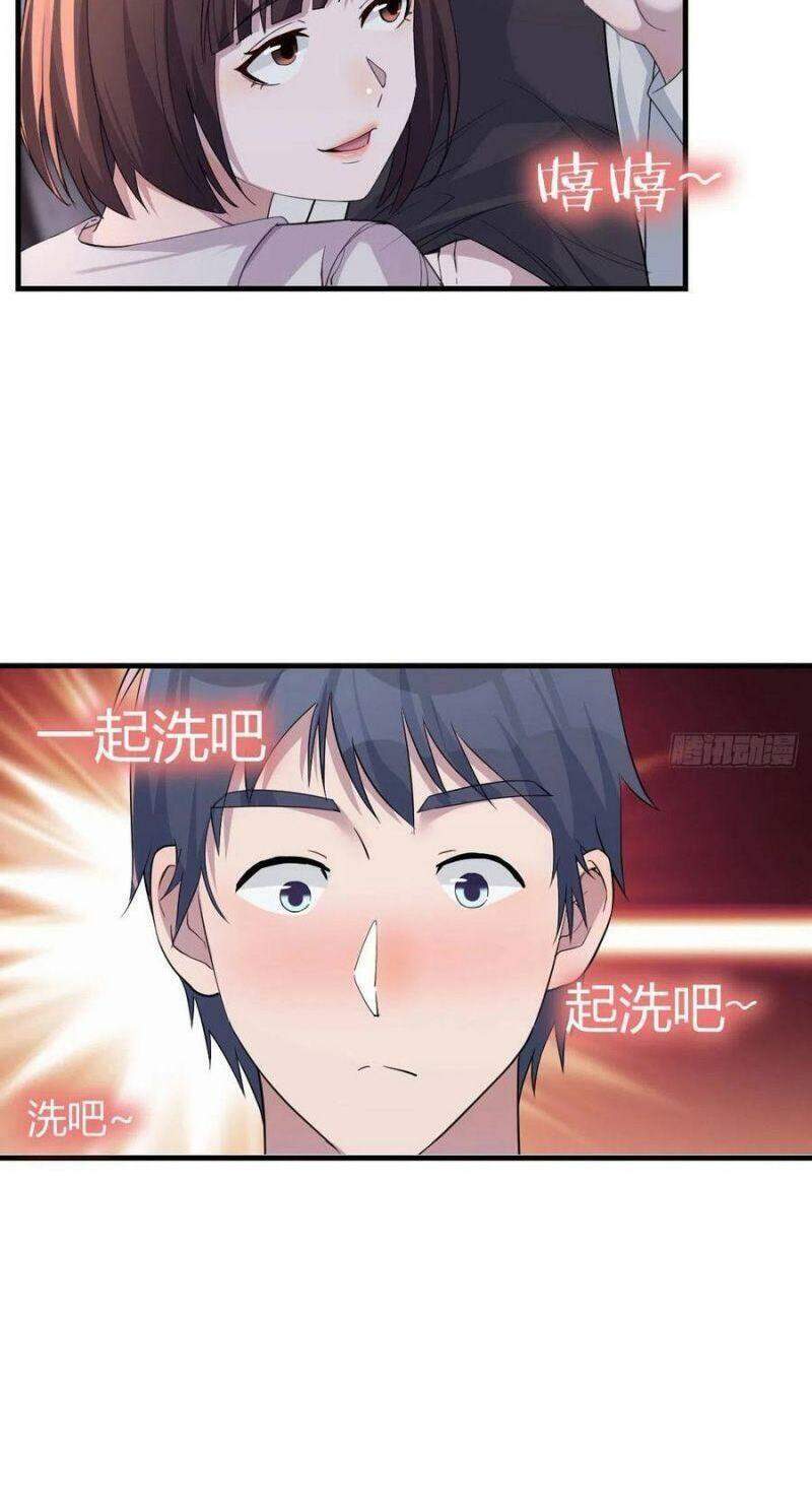 Trong Nhà Có 2 Bạn Gái Song Sinh chapter 163 - Trang 36