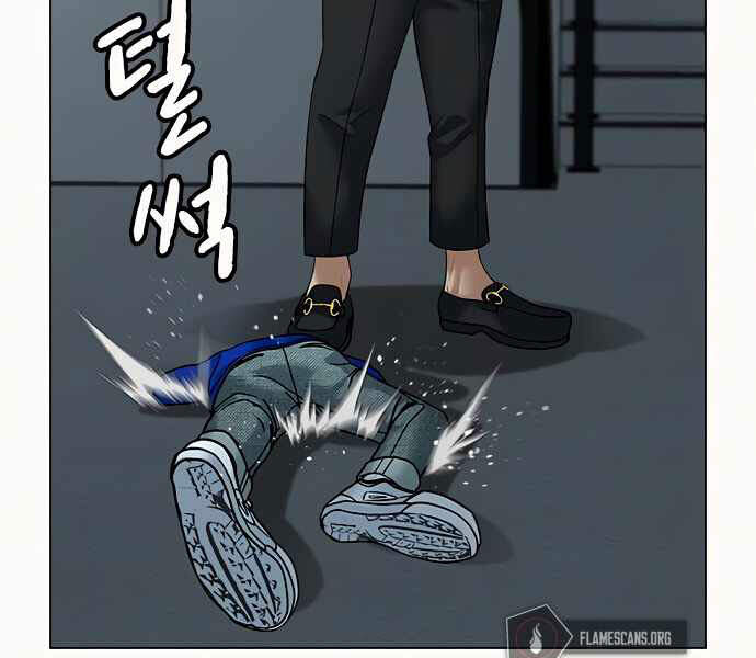 Nhiệm Vụ Đời Thật chapter 4 - Hamtruyen.vn