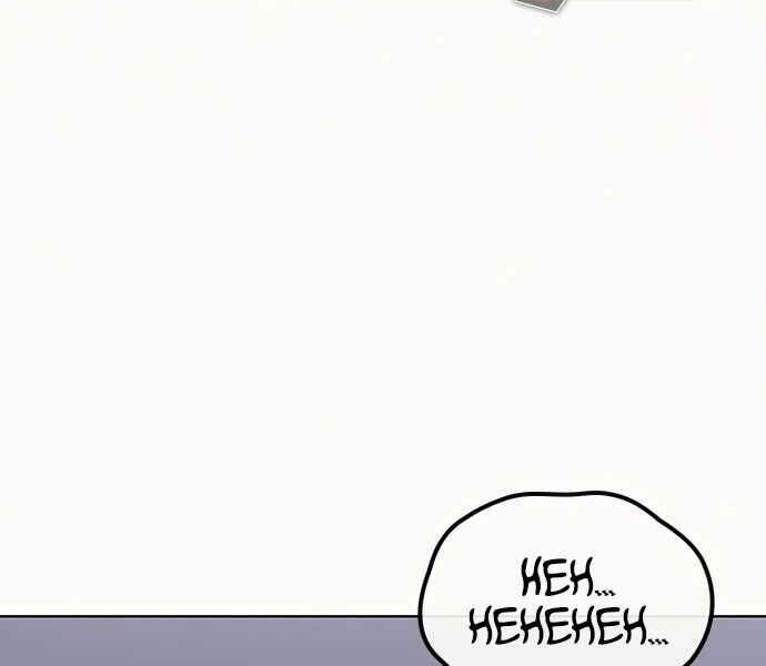 Nhiệm Vụ Đời Thật chapter 4 - Hamtruyen.vn