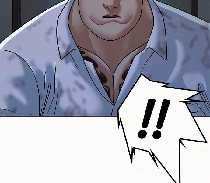 Nhiệm Vụ Đời Thật chapter 4 - Hamtruyen.vn