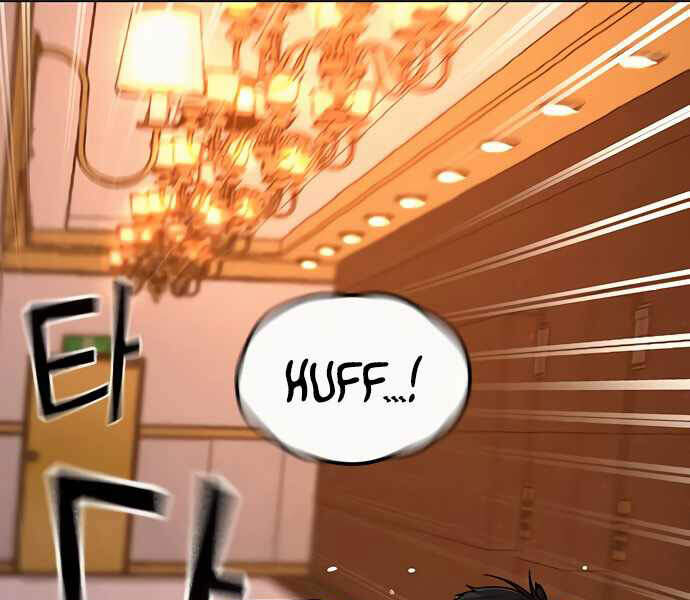 Nhiệm Vụ Đời Thật chapter 4 - Hamtruyen.vn