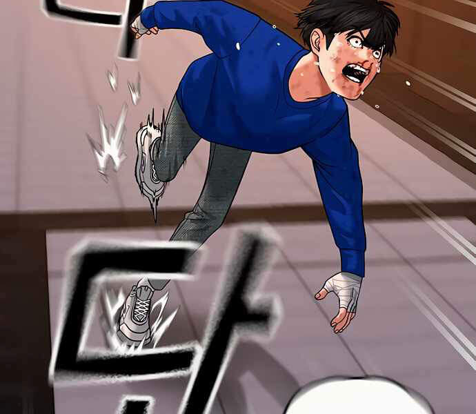 Nhiệm Vụ Đời Thật chapter 4 - Hamtruyen.vn