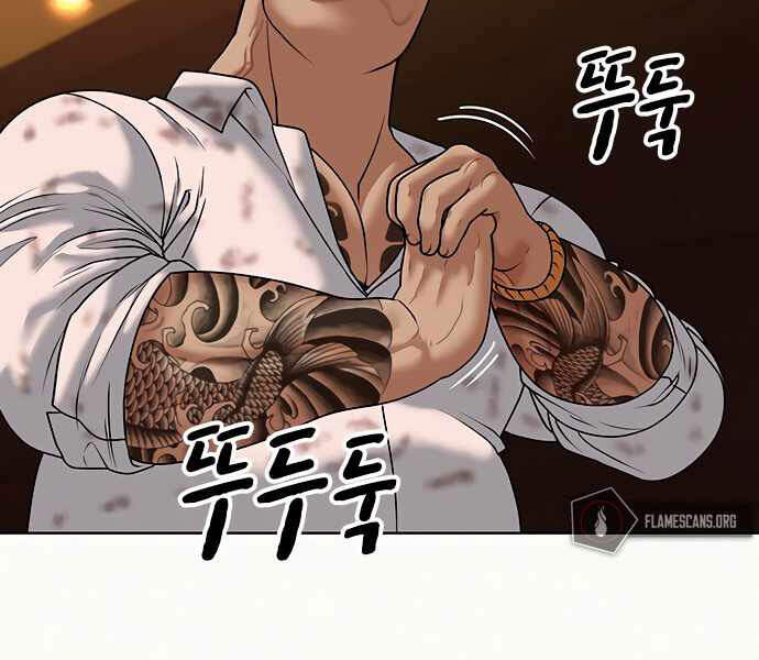 Nhiệm Vụ Đời Thật chapter 4 - Hamtruyen.vn
