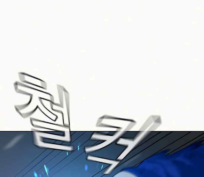 Nhiệm Vụ Đời Thật chapter 4 - Hamtruyen.vn