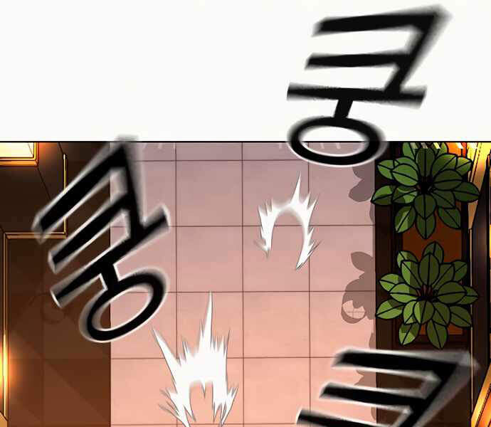 Nhiệm Vụ Đời Thật chapter 4 - Hamtruyen.vn