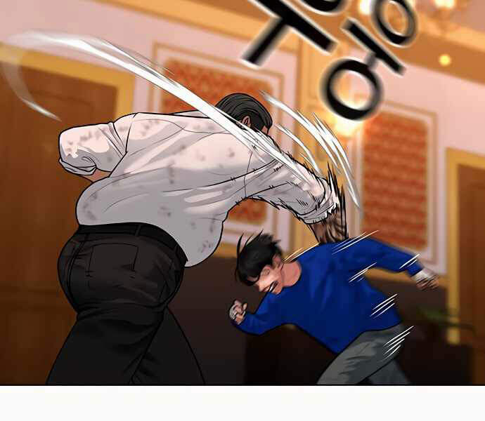 Nhiệm Vụ Đời Thật chapter 4 - Hamtruyen.vn