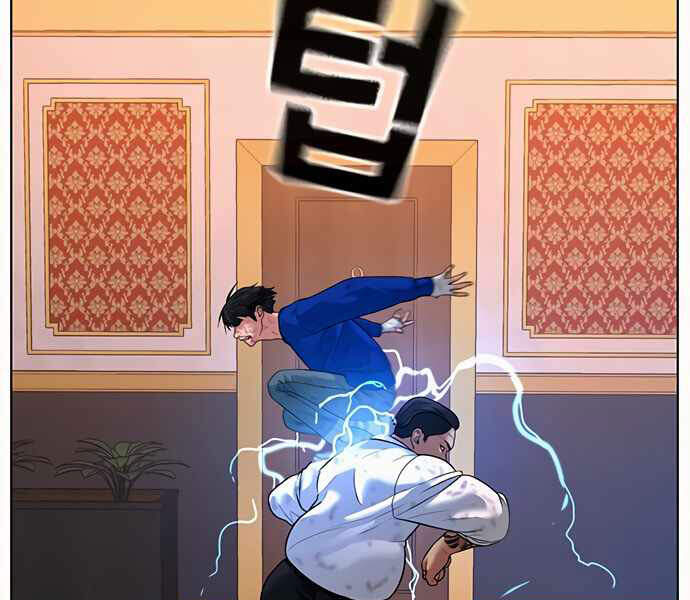 Nhiệm Vụ Đời Thật chapter 4 - Hamtruyen.vn