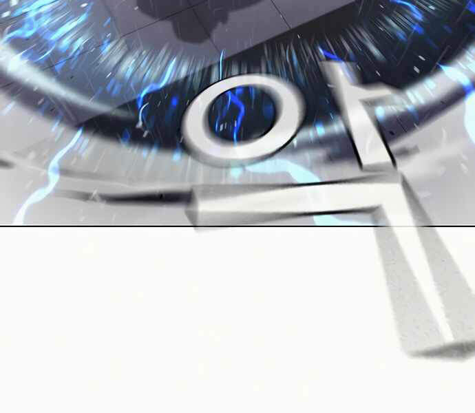 Nhiệm Vụ Đời Thật chapter 4 - Hamtruyen.vn