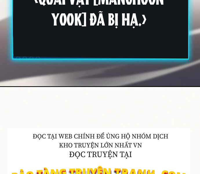 Nhiệm Vụ Đời Thật chapter 4 - Hamtruyen.vn