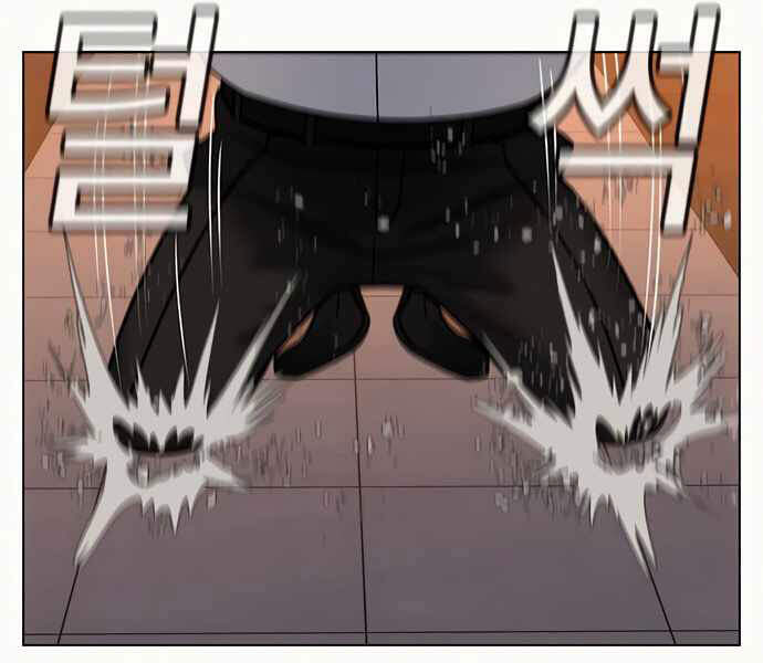 Nhiệm Vụ Đời Thật chapter 4 - Hamtruyen.vn