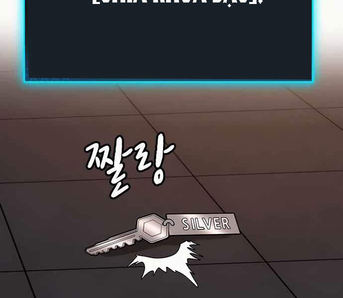 Nhiệm Vụ Đời Thật chapter 4 - Hamtruyen.vn