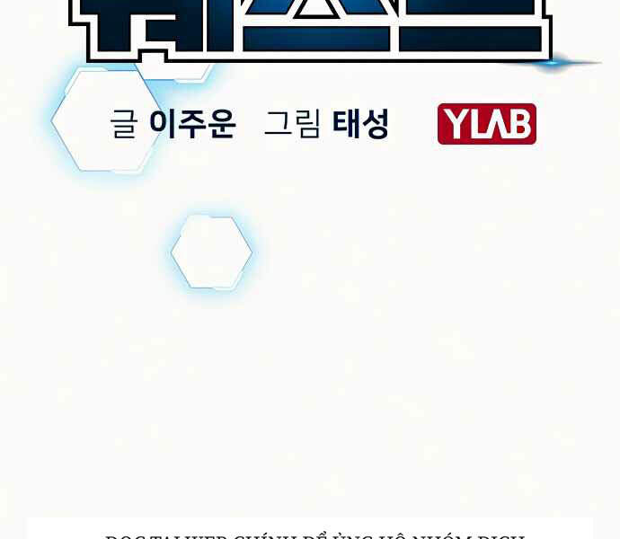 Nhiệm Vụ Đời Thật chapter 4 - Hamtruyen.vn