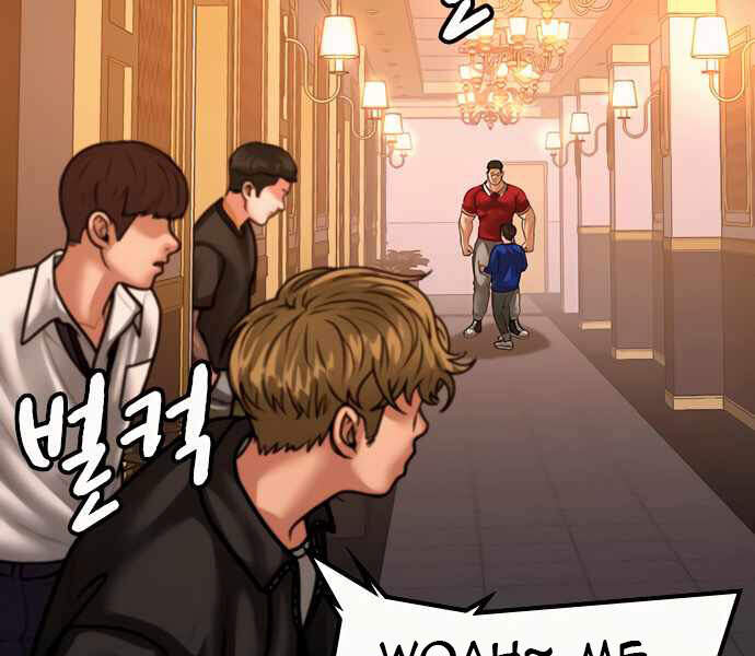 Nhiệm Vụ Đời Thật chapter 4 - Hamtruyen.vn